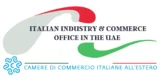 iicuae logo
